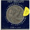 New Zealand. 1769 – 1969 Captain James Cook Bicentennial Dollar. BU. Housed in a custom plastic hold