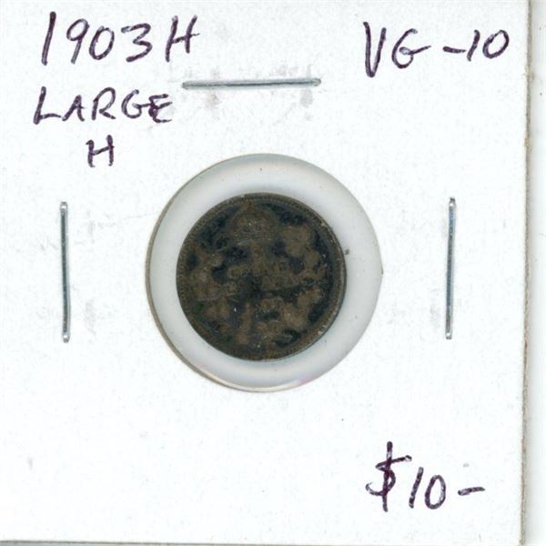 1903H Large H Canadian Silver 5 Cents. VG-10.