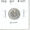 1912 Canadian Silver 5 Cents. EF-40. Nice.
