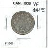 1935 Canadian Silver 25 Cents. VF-20. Nice.