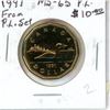 Image 1 : 1991 Canadian Loon. Proof Like-65. Taken from a PL set. Nice.