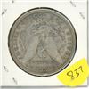 Image 2 : U.S. 1921D Morgan Silver Dollar. Denver Mint. 100 Year Old Coin. EF-40,