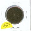Image 2 : Lower Canada pre-Confederation Token. Banque du Peuple Montreal un Sou. Agriculture & Commerce Bas C