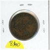 Image 2 : Province of Canada. 1857 Half Penny Token. Bank of Upper Canada. St. George slaying a dragon. VF-20.