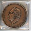 Image 1 : Harold J. Mandelker Good Luck 1966 bronze medal.