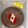 Image 2 : Lester B. Pearson bronze medal with Canada’s new flag (colourized) on the reverse. Nice.
