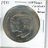 Great Britain. 1981 Crown. Wedding of Prince Charles and Diana. Unc.