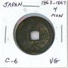 Japan. 1863 – 1867 4 Mon. VG.