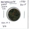 United East India Company (VOC) 1790 Duit. Used in trade by the Dutch with the Indonesian archipelag