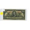Image 1 : 1937 Canadian 20 Dollar Bank Note