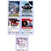 Image 2 : 5 Hockey Cards