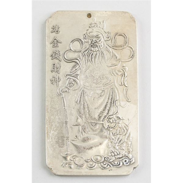 Miao Silver Plaque God of Wealth