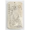 Image 1 : Miao Silver Plaque God of Wealth