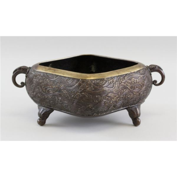 Japanese Bronze Incense Burner Mark on Base