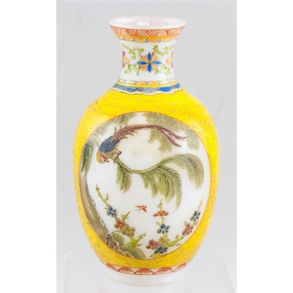 Chinese Yellow Peking Glass Vase Qianlong Mark