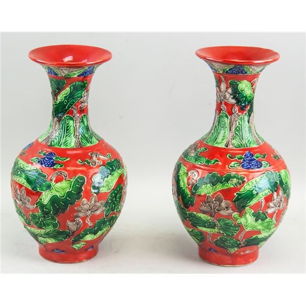 Chinese Red Famille Rose Porcelain Vases Hongzhi