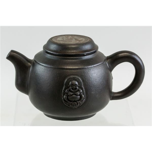 Chinese Zisha Tea Pot with Coin Mark