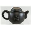 Image 3 : Chinese Zisha Tea Pot with Coin Mark