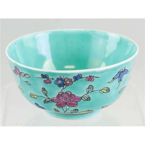 Chinese Famille Rose Porcelain Bowl