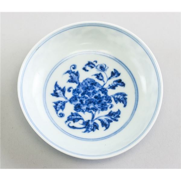 Chinese Blue & White Plate Ming Chenghua Mark