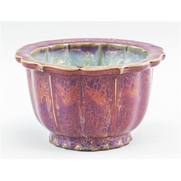 Chinese Junyao Glaze Copper Red Planter