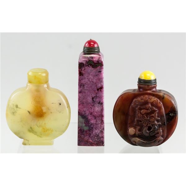 Lot of Three Chinese Snuff Bottles