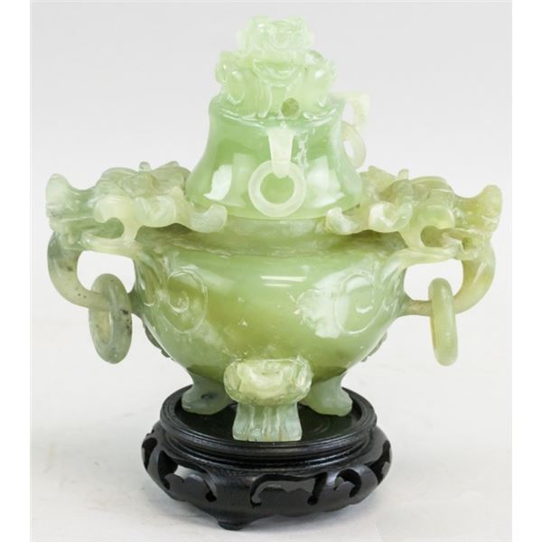 Chinese Serpentine Carved Censer