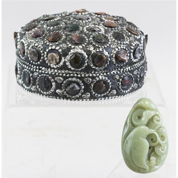 Tibetan Jewelry Box and Jade Pendant