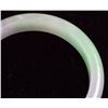 Image 2 : Chinese Green Jadeite Bangle with Certificate