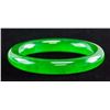 Image 2 : Apple Green Jadeite Carved Bangle