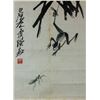 Image 1 : Qi Baishi 1864-1957 Chinese Ink on Paper Roll