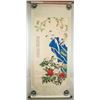 Image 1 : Chinese Watercolor on Paper Signed Fei'an