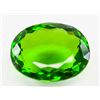 Image 1 : 82.95ct Oval Cut Green Peridot GGL