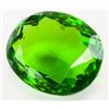 Image 2 : 82.95ct Oval Cut Green Peridot GGL