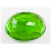 Image 3 : 82.95ct Oval Cut Green Peridot GGL
