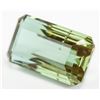 Image 2 : 71.25ct Emerald Cut Brown-Green Alexandrite GGL