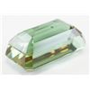 Image 3 : 71.25ct Emerald Cut Brown-Green Alexandrite GGL