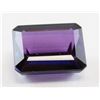 Image 1 : 12.50ct Emerald Cut Blue Natural Alexandrite GGL