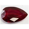Image 1 : 67.35ct Pear Cut Blood Red Natural Ruby GGL