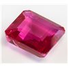 Image 2 : 50.00ct Emerald Cut Pink Natural Ruby GGL
