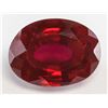 Image 1 : 14.50ct Oval Cut Blood Red Natural Ruby GGL