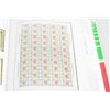 Image 5 : 70th Anniversary Chinese Republic Stamp Catalog'81