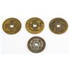 Image 1 : Lot of 4 Chinese Bronze and Copper Xianfeng Coins