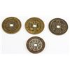 Image 2 : Lot of 4 Chinese Bronze and Copper Xianfeng Coins