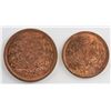 Image 1 : Lot of Two Chinese Manchukou Coins