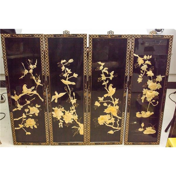 Four-Piece Chinese Lacquer Screen Panel