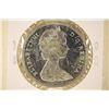 Image 2 : 1965 BLUNT TYPE II CANADA SILVER DOLLAR BU