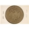 Image 2 : 1877 SEATED LIBERTY HALF DOLLAR