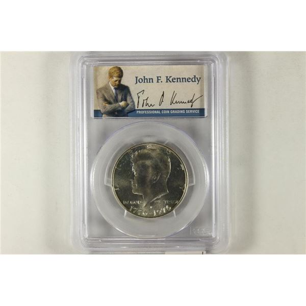 1976-S SILVER BICENTENNIAL KENNEDY HALF DOLLAR