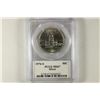 Image 2 : 1976-S SILVER BICENTENNIAL KENNEDY HALF DOLLAR